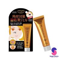 Gel Lột Mụn Kose Softymo Hot Cleansing Gel Của Nhật